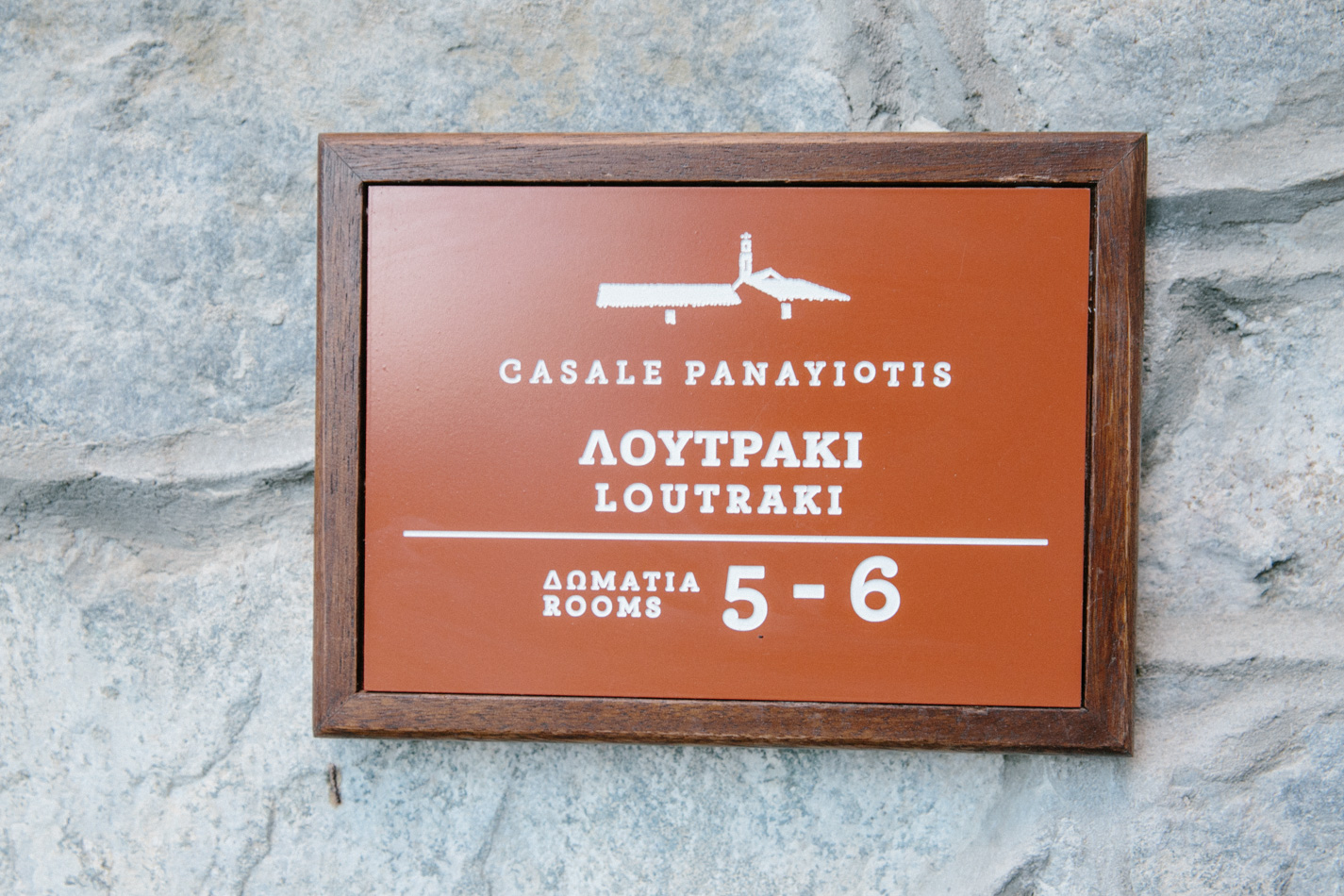 Casale Panayiotis Cyprus