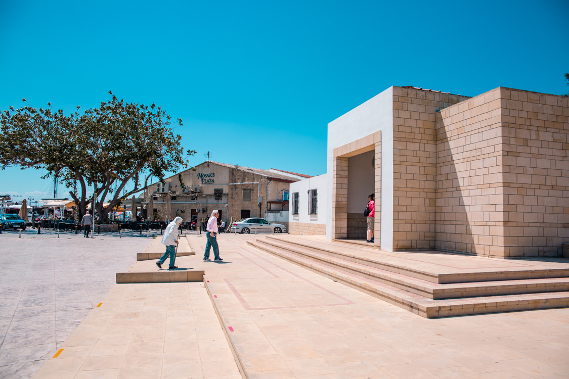 Paphos Archaeological Park