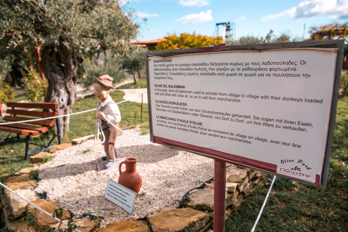 oleastro olive oil park and museum cyprus 56